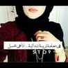 Zainah 