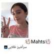 💐Mahta💐