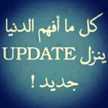 om mohamed