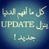 om mohamed