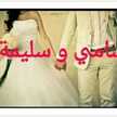 سوسو❤ILOVE YOU