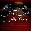 ام محمد