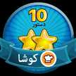 آزاده تنهاپور