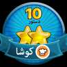 آزاده تنهاپور