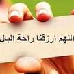 عبود 
