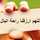 عبود 