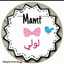 Ayatullah Magdy