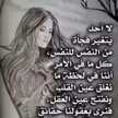 مطبخي البسيط 