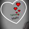 tahreem