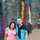 Oihane Fernandez Campos Oihane Fernandez Campos