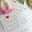 Fatma