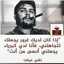 Nour