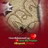Munmun Hossain