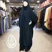 amal salmi