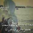 غيووووود 