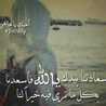 غيووووود 