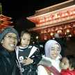 Nurina Widyastutie