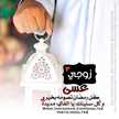 Jana_amna💝