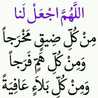 Samo Hass