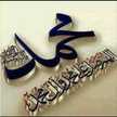 Hoda Abdallah