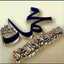 Hoda Abdallah