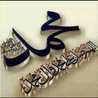Hoda Abdallah