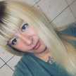 Natty Paez
