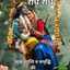 Sulekha Singh 