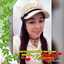 Ida Zhong