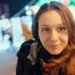 Катерина Калина