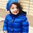 Houda Jaddou