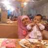 ainha ainha