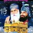 Harneet singh