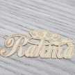 rahema ghouila kook