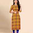 Harsha Dongre