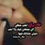 الحور ♩👑