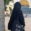 ٱيات الرحمان