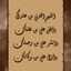 Eng Noor Hilal