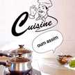 Cuisine Oum Assim