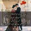 Imama Hashim