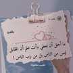 سميرة ام عبد الصمد