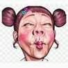 ade tria