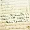الحساب مغلق والسموحه م الجميع 