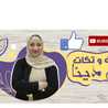 قناه وصفات وتكات عالم دينا 