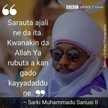Yarima Masama