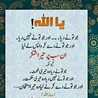 Sana Naveed