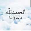 🌹Asmaa Farouk🌹