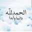 🌹Asmaa Farouk🌹