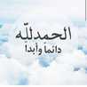 🌹Asmaa Farouk🌹