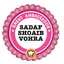 Sadaf Shoaib Vohra